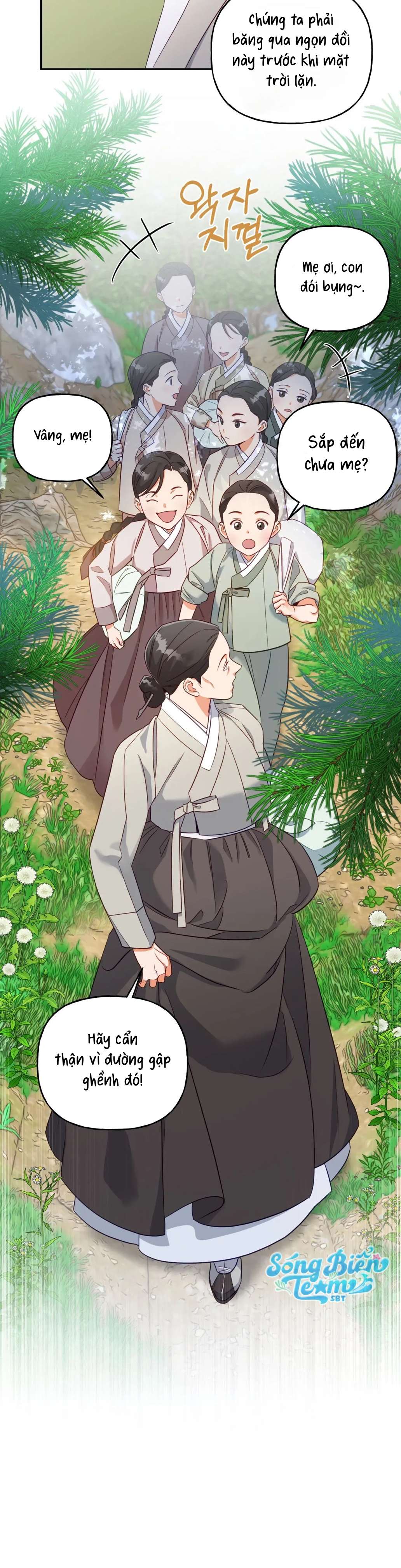 [ 18+ ] Khúc ca của loài cầm thú Chap 2 - Trang 2