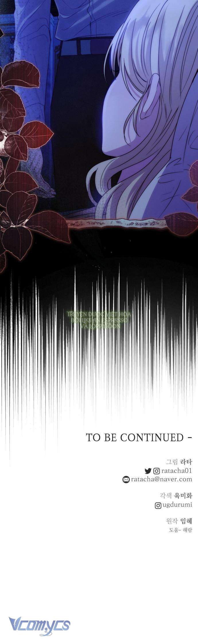 Hoàng Đế Điên Cuồng Ôm Lấy Tôi Chapter 30 - Trang 4