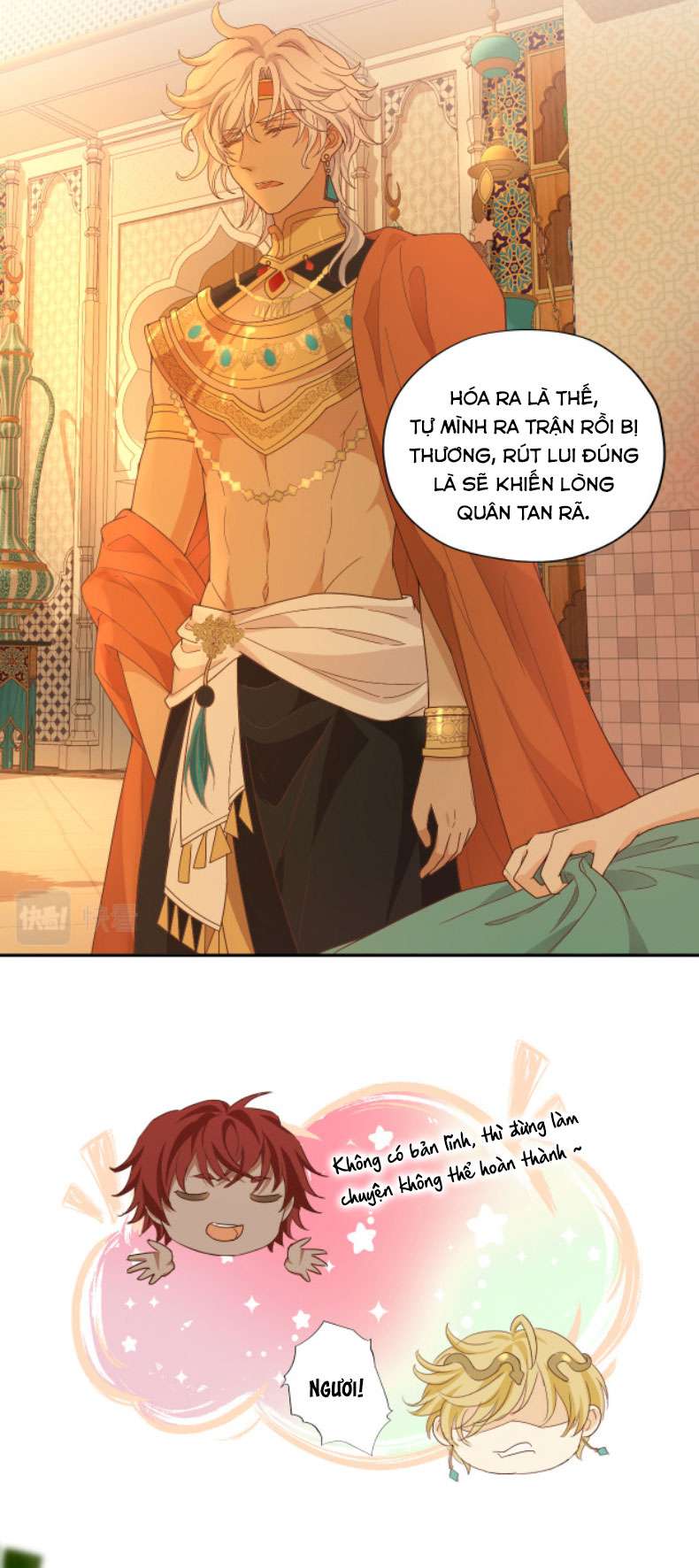 Địch Úc Đa Chi Ca Chapter 147 - Trang 4