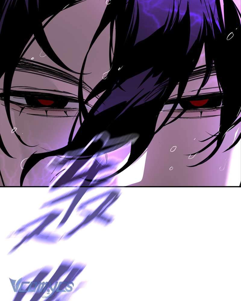 Ác Chi Hoàn Chapter 36 - Trang 4