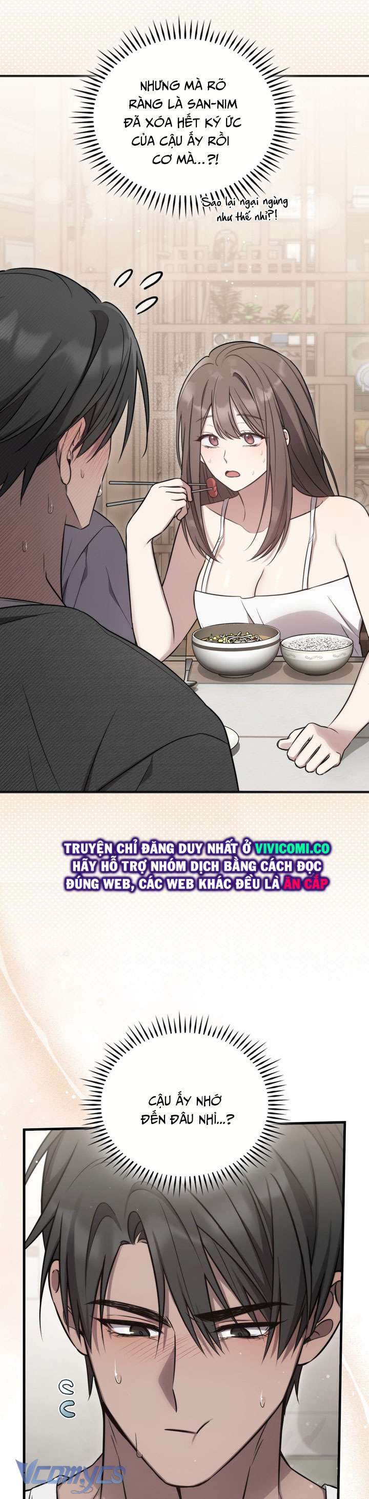 [18+] Đảo Vô Ảnh Chap 14 - Next Chap 15