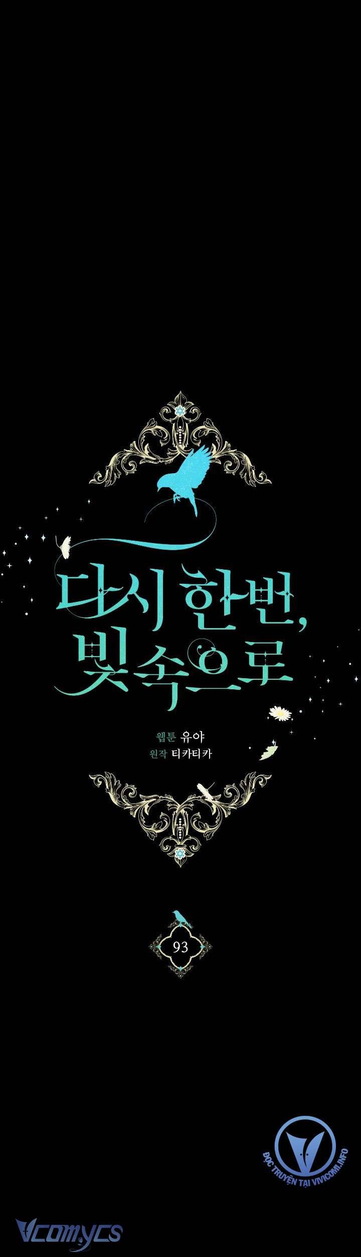 Lại Một Lần Nữa Hướng Về Ánh Sáng Chap 93 - Trang 2