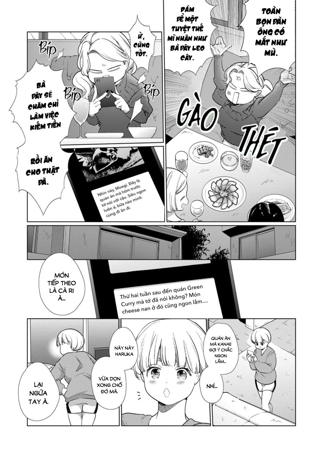 [18+] Thanh Mai Trúc Mã Là Hắc Miêu Yêu Nghiệt Chap 10 - Trang 2