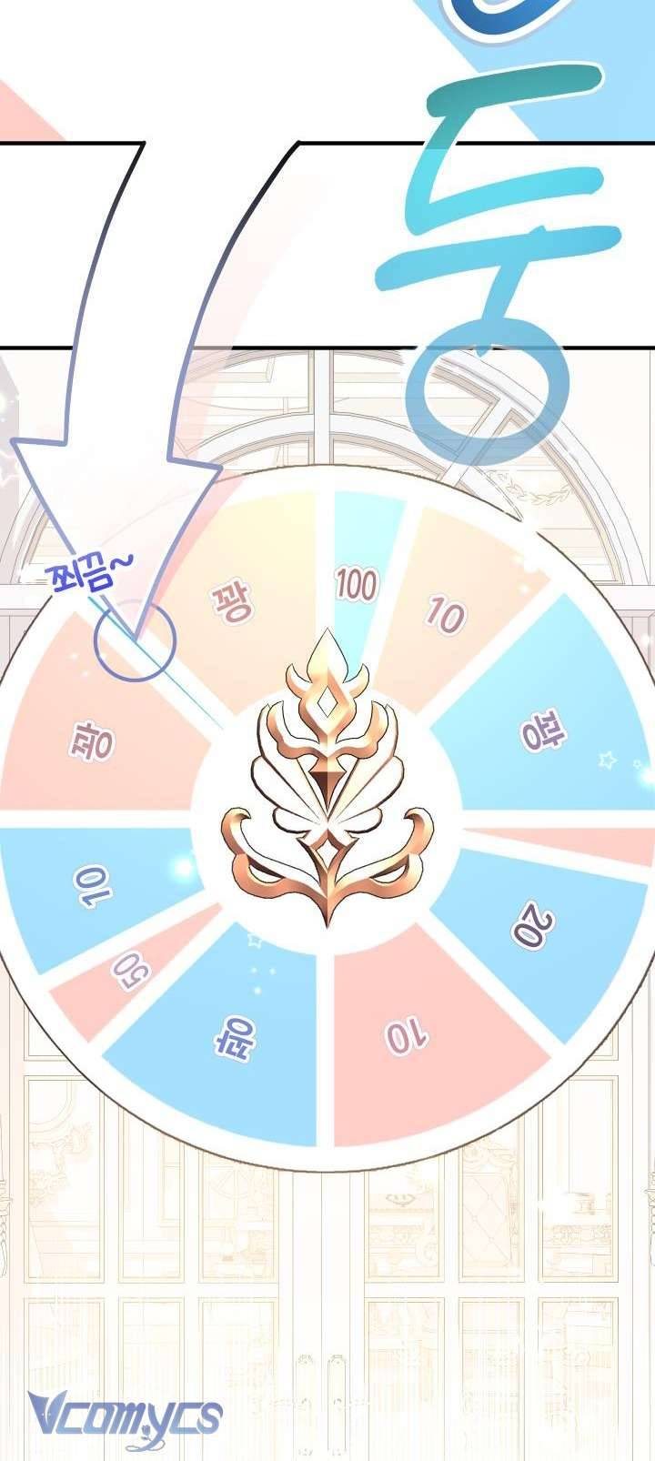 Tiểu Thư Tích Tiền Đi Bụi Chapter 33 - Trang 4