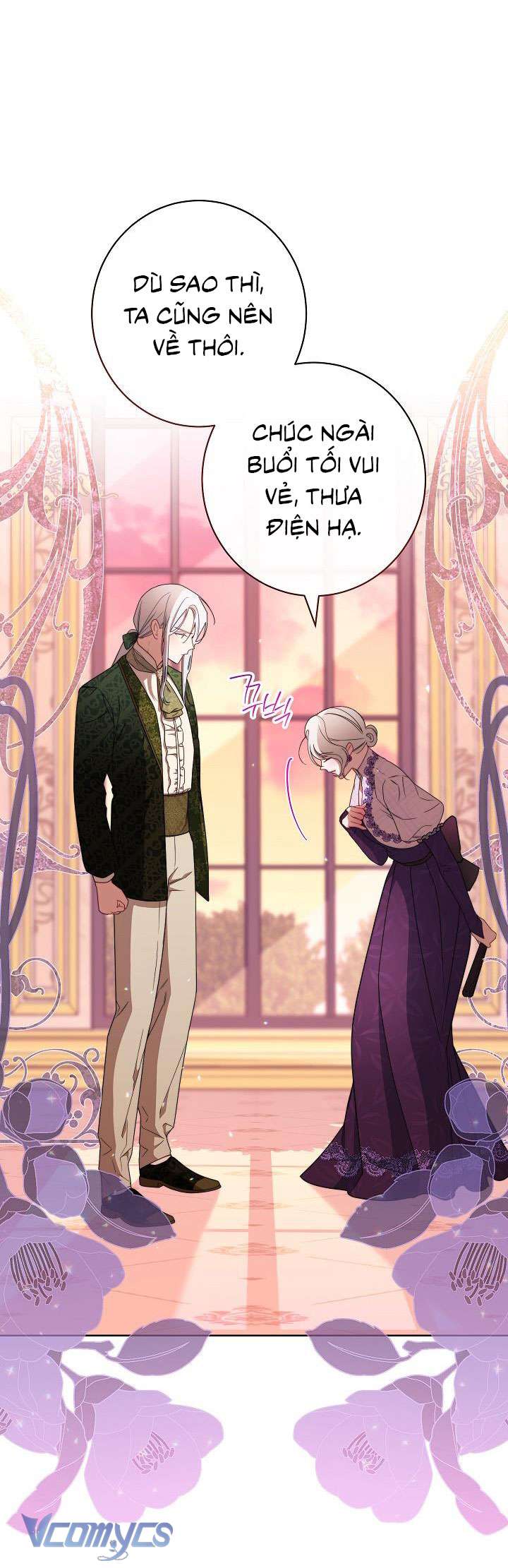 Hầu Gái Độc Quyền Của Hoàng Hậu Phản Diện Chapter 18 - Trang 4