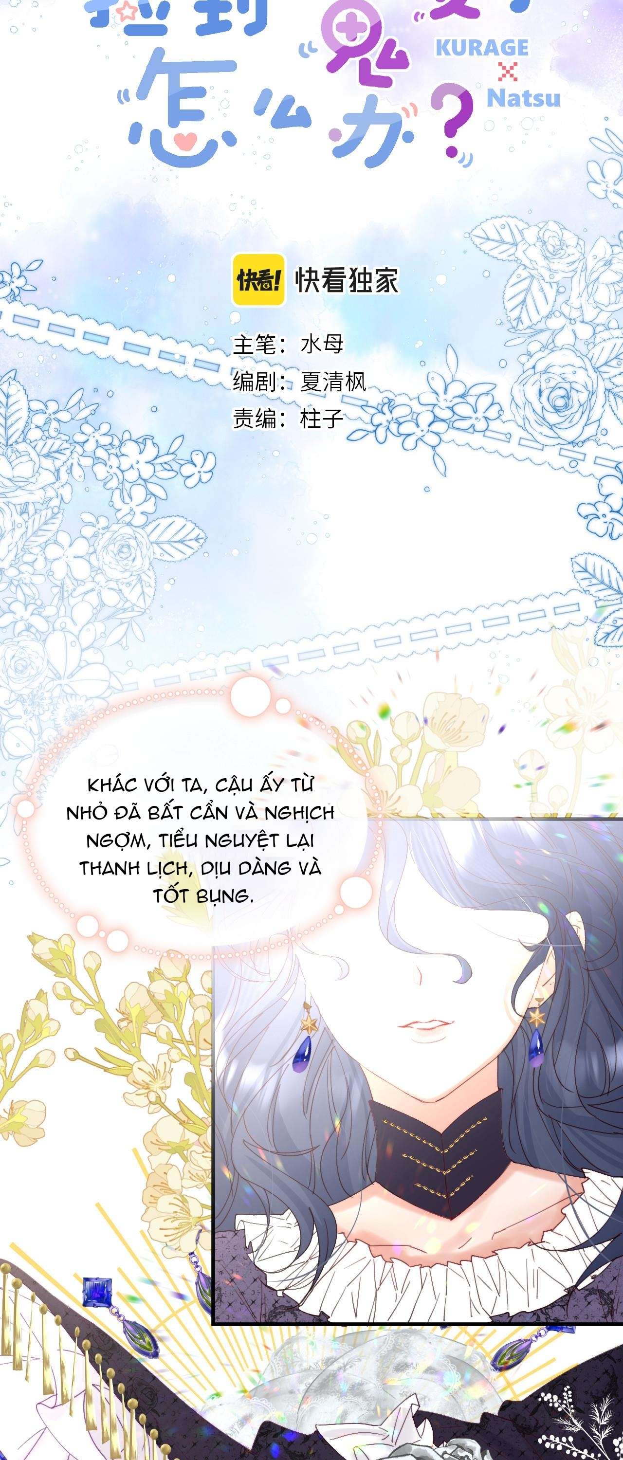 Nhặt Được Cô Phù Thủy Nhỏ Giờ Phải Làm Sao Đây? Chapter 17 - Trang 4