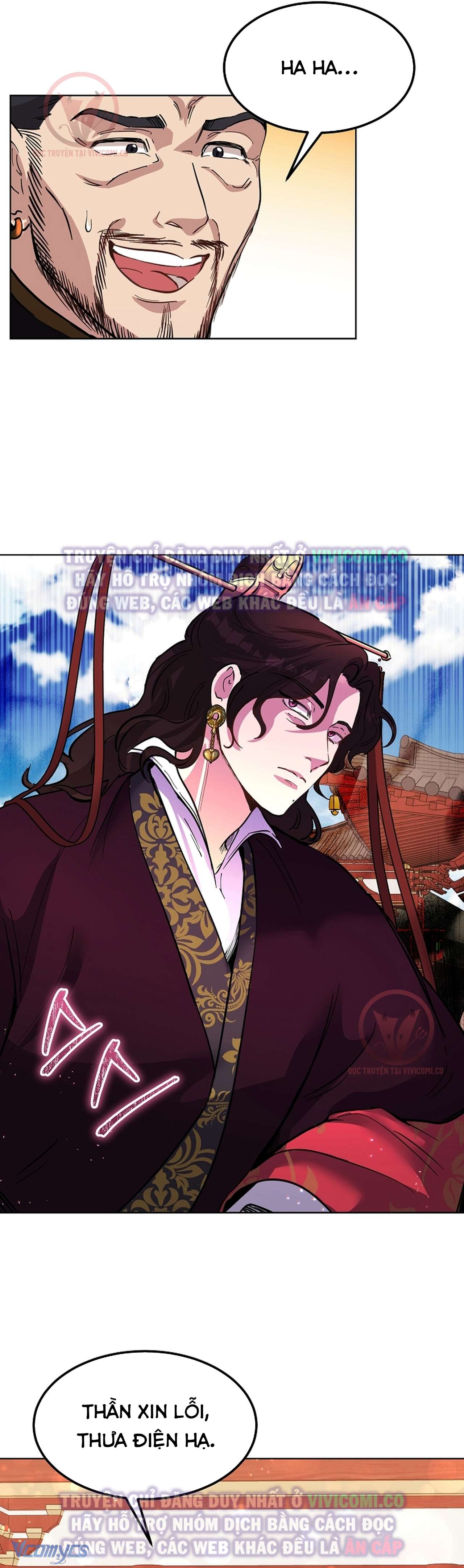 [18+] Ham Muốn Trá Hình Chap 18 - Trang 2