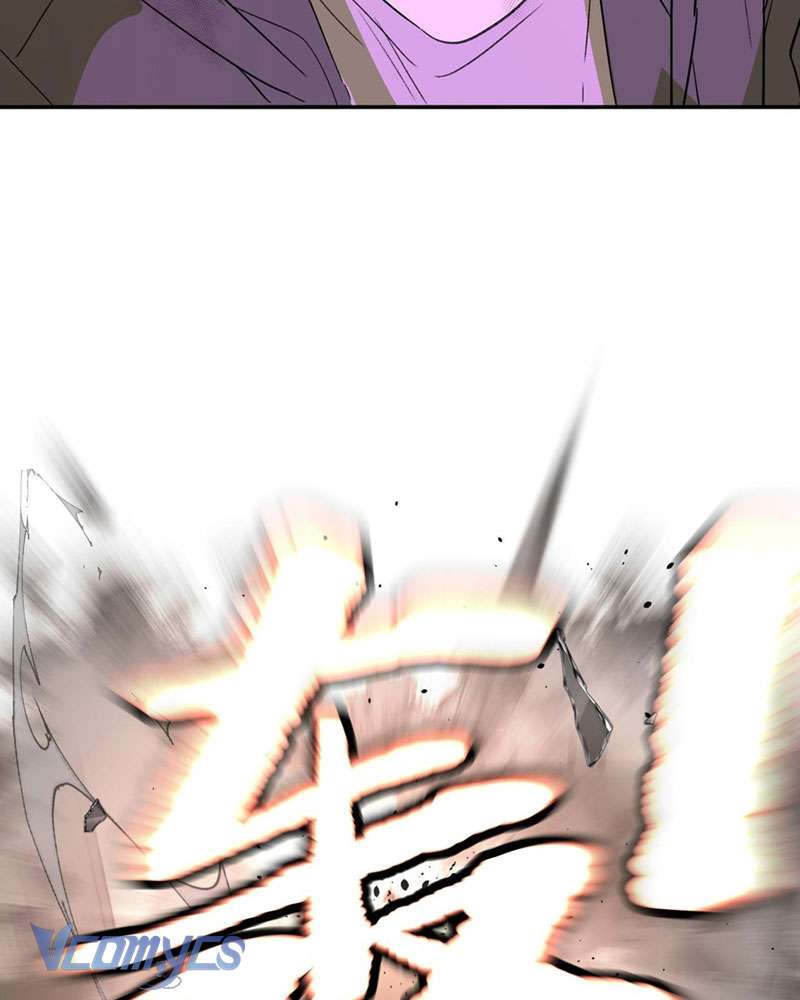 Ác Chi Hoàn Chapter 7 - Trang 4