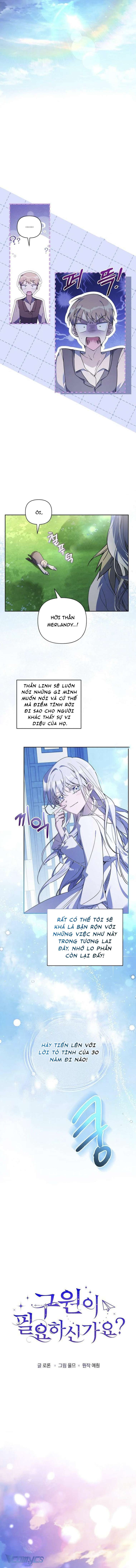 Liệu Người Có Muốn Được Cứu Rỗi Không? Chapter 11 - Trang 4