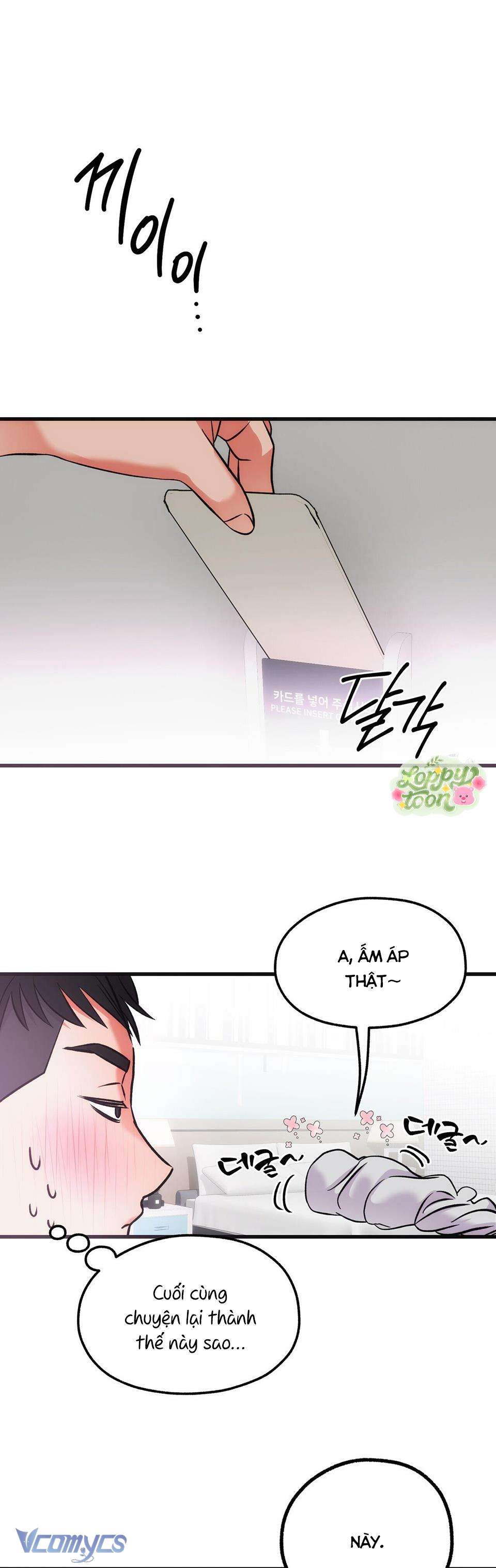 Rung Động Đỉnh Cao Chap 2 - Trang 2