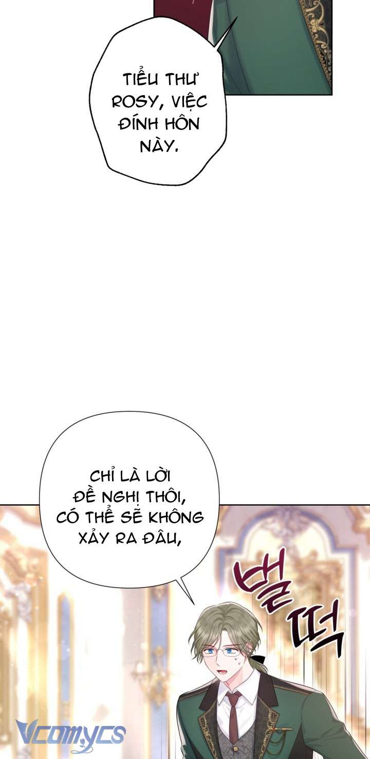 Người Anh Trai Mạnh Nhất Của Tôi Đã Mất Trí Nhớ Chap 8 - Trang 4