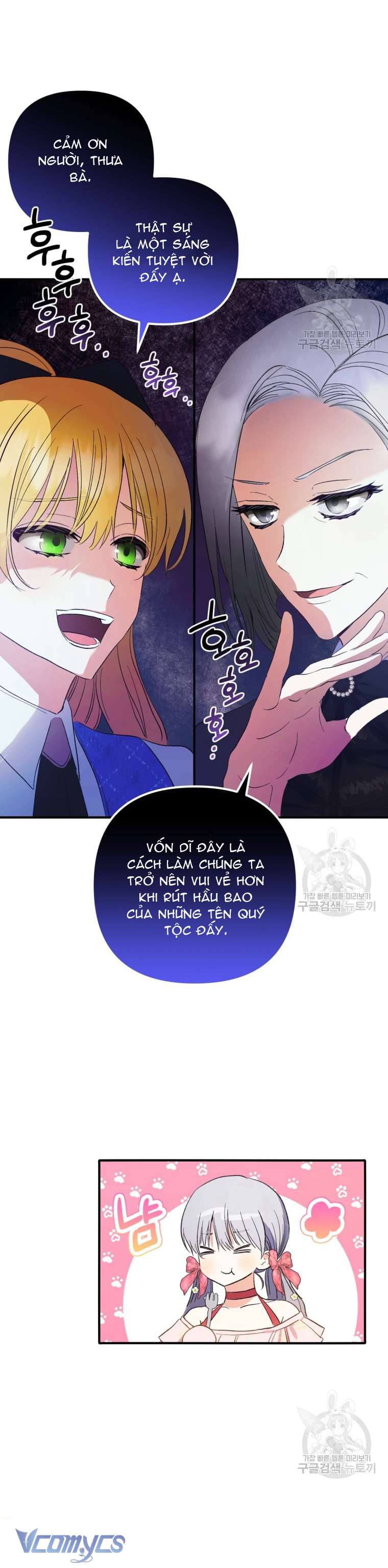 Lần Đầu Thấy Phản Diện Đáng Yêu À? Chap 39 - Trang 2