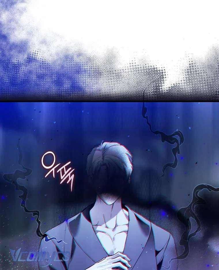 Ai Đó Đang Điều Khiển Cơ Thể Của Tôi Chapter 41 - Trang 4