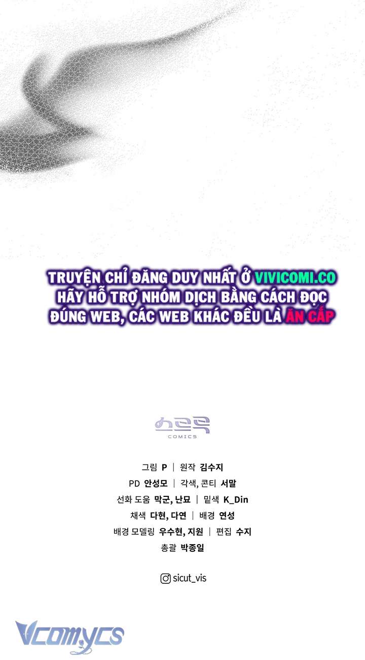 Dưới Bóng Cây Sồi Chap 73 - Next Chapter 73.1