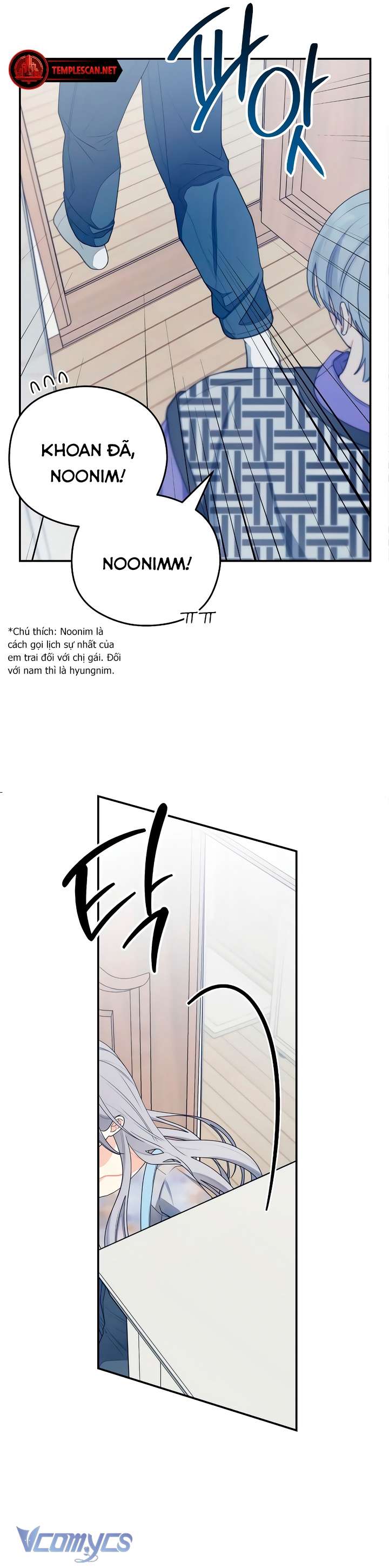 [18+] Cậu Ổn Đến Mức Nào Chap 31 - Trang 4