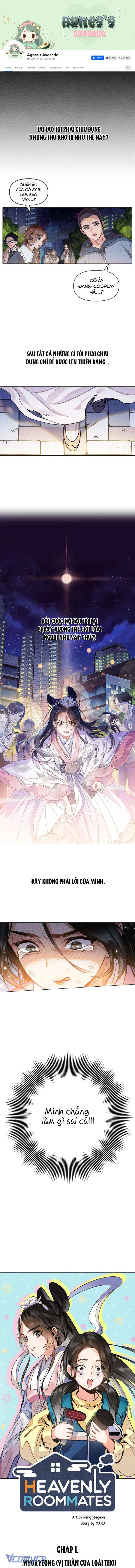 Các Vị Tiên Ở Phòng Trọ Chap 1 - Trang 2