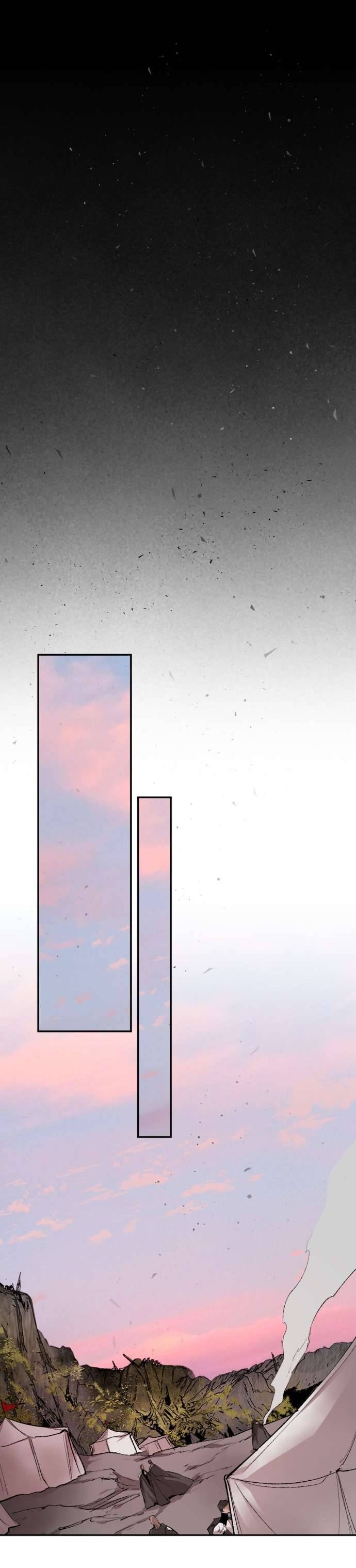 Lời Thú Nhận Của Chúa Tể Bóng Tối Chap 63 - Trang 4