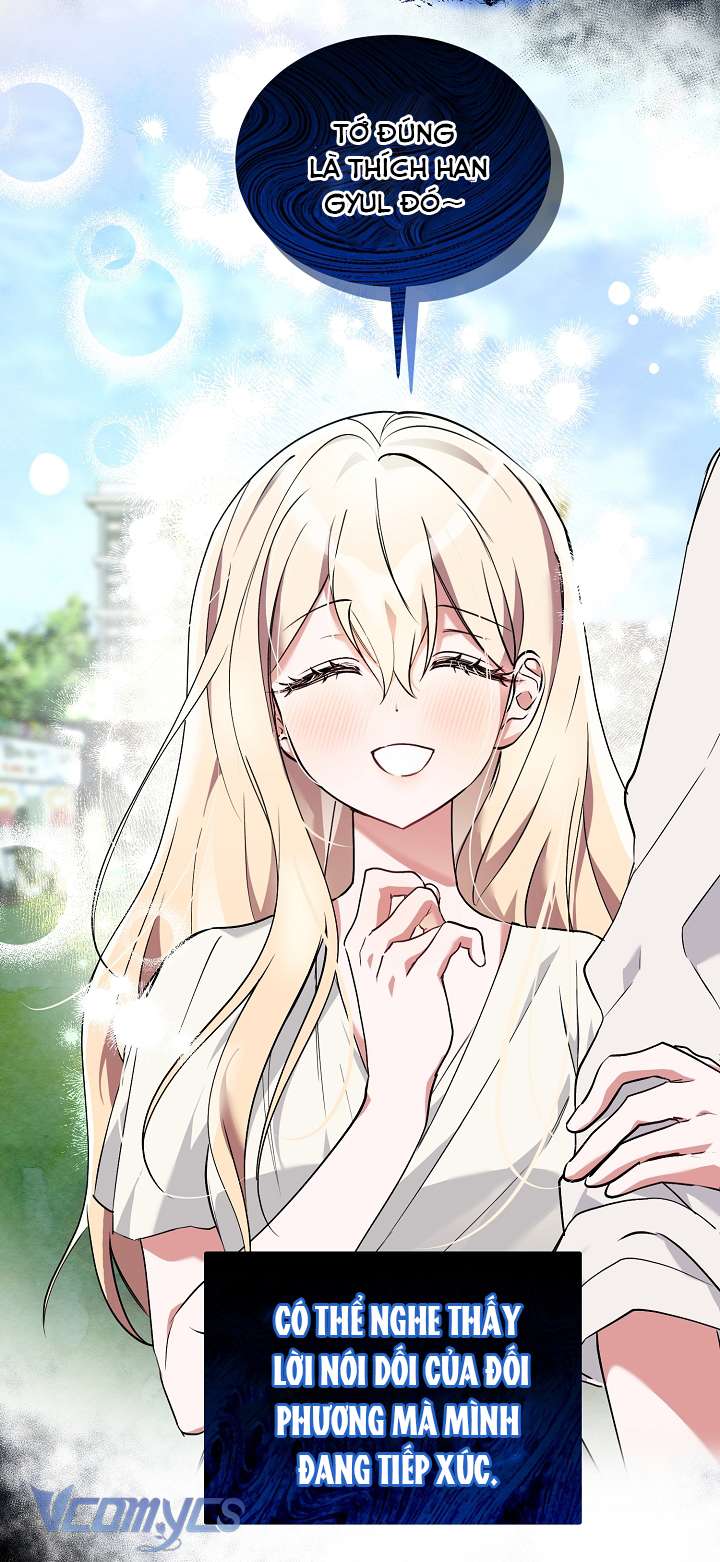 [18+] Dinh Thự Young Chun Hwa: Mãi Một Tình Yêu Chapter 1 - Next Chapter 2