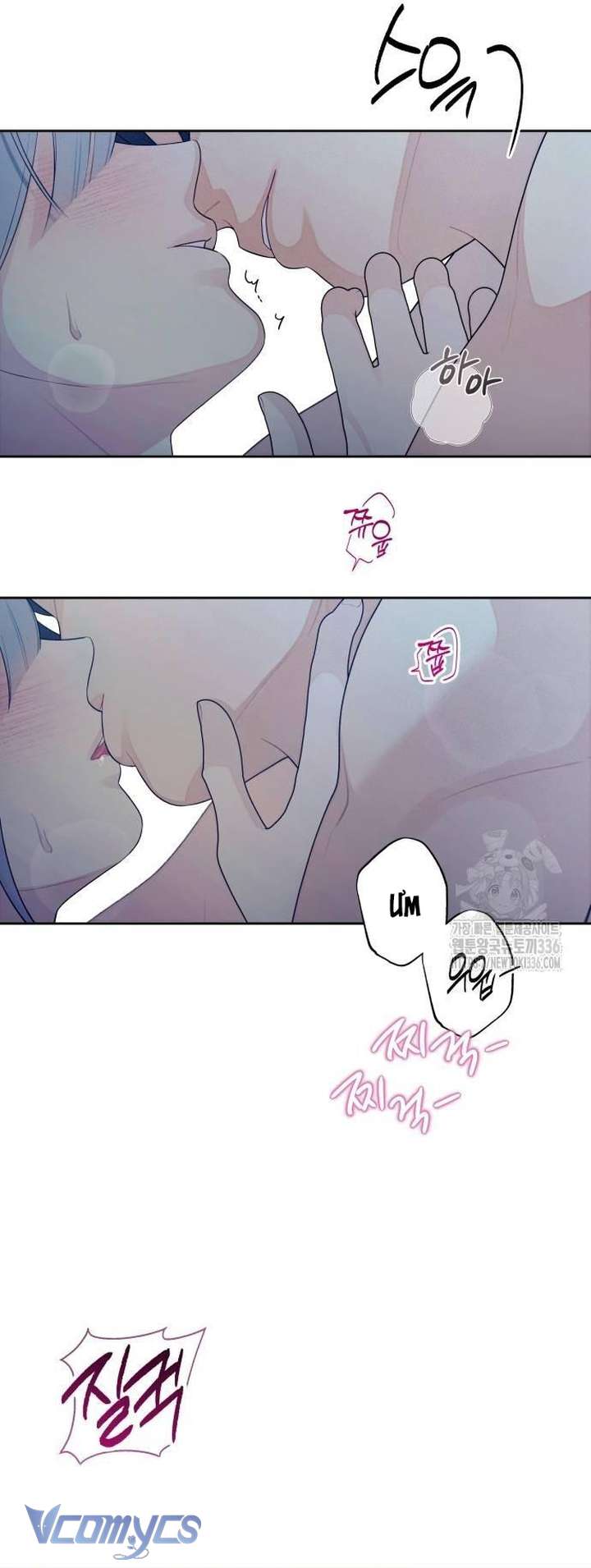 [18+] Cậu Ổn Đến Mức Nào Chap 29 - Trang 2