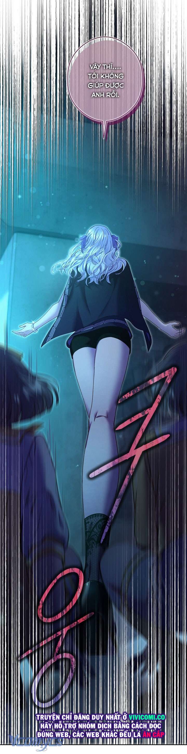 [18+] Love Kitsch Crunch Chap 26 - Trang 3