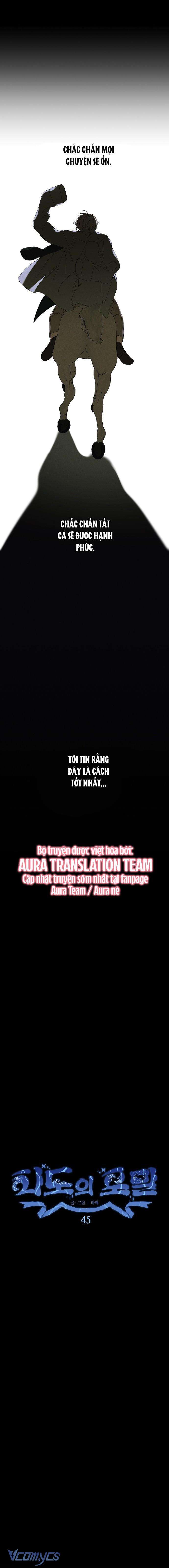 Bong Bóng Của Sóng Biển Chapter 45 - Next Chapter 46