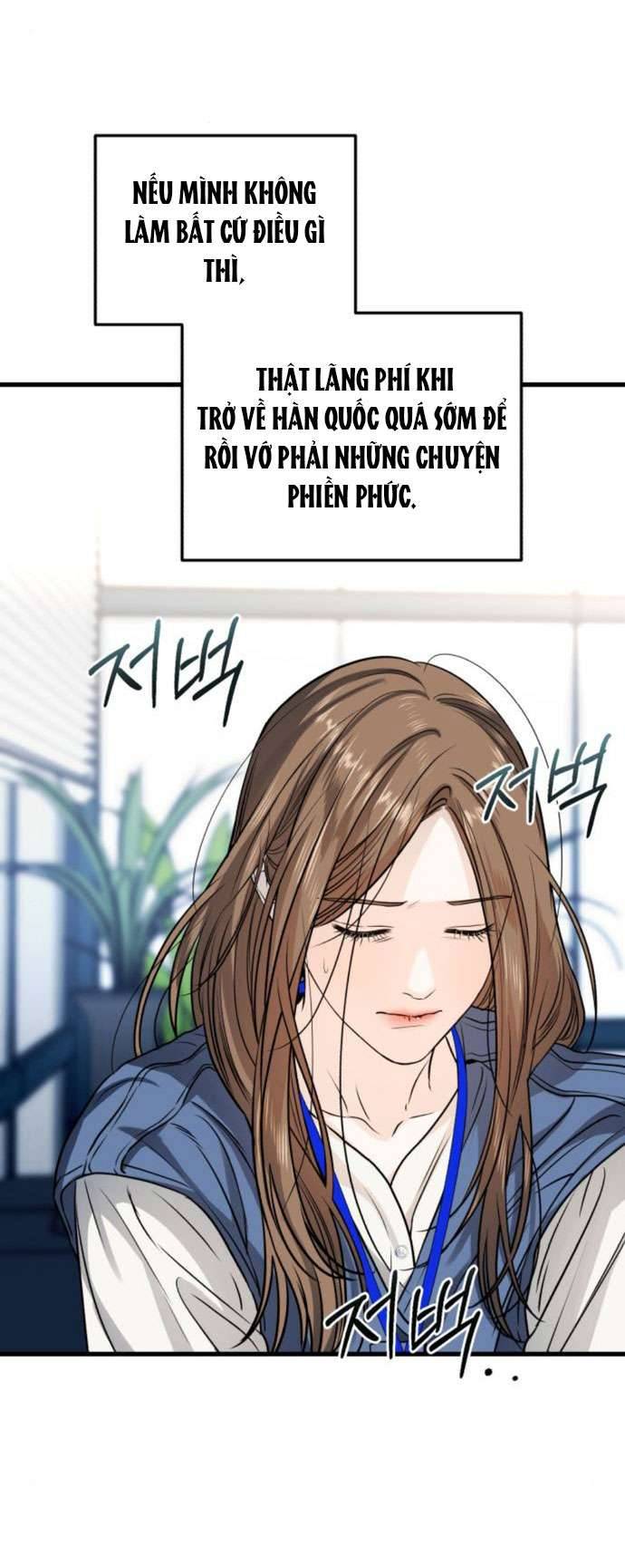 Tôi Nóng Lòng Muốn Chiếm Lấy Cô Ấy Chap 9 - Trang 3