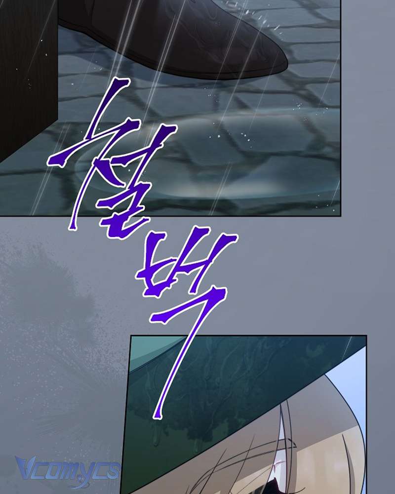 Hầu Gái Độc Quyền Của Hoàng Hậu Phản Diện Chapter 52 - Trang 4