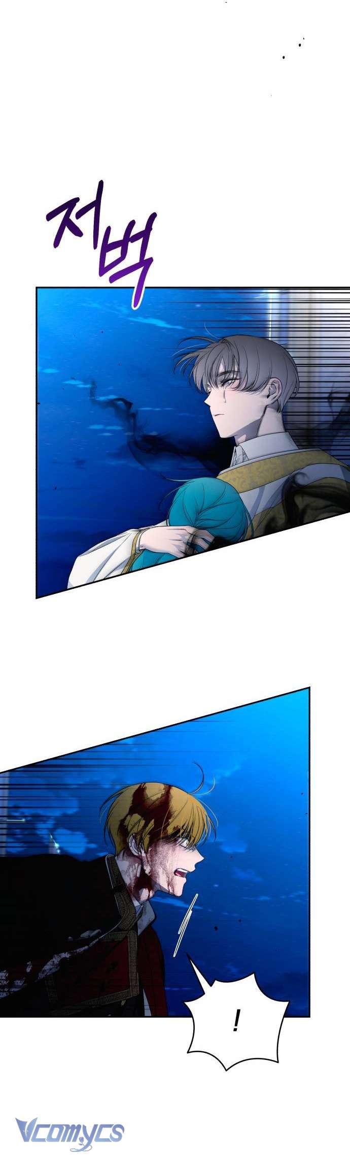 (Munn) Công Nương Mint Bé Nhỏ Chap 110 - Trang 2