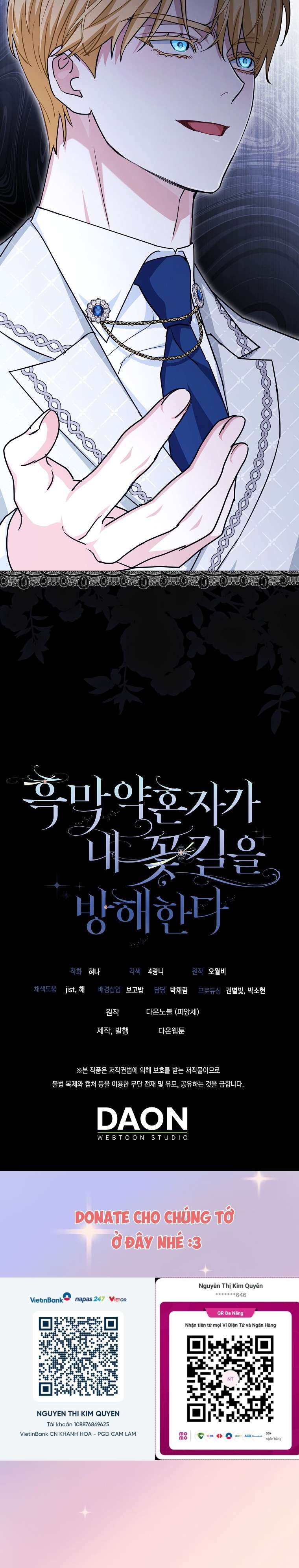 Vị Hôn Phu Phản Diện Cản Trở Con Đường Hoa Của Tôi Chap 3 - Trang 4