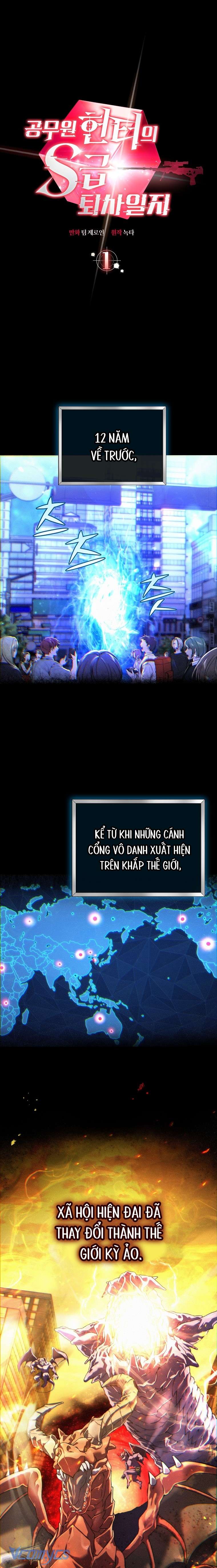 Nhật Ký Từ Chức Cấp S Của Thợ Săn Công Chức Chapter 1 - Trang 4