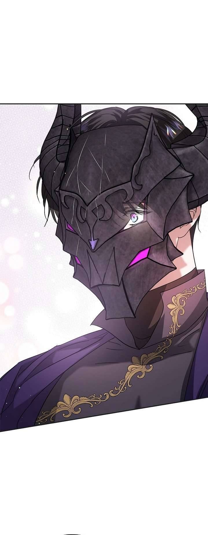 Hôn Phu Ẩn Sắc Chapter 23 - Trang 4