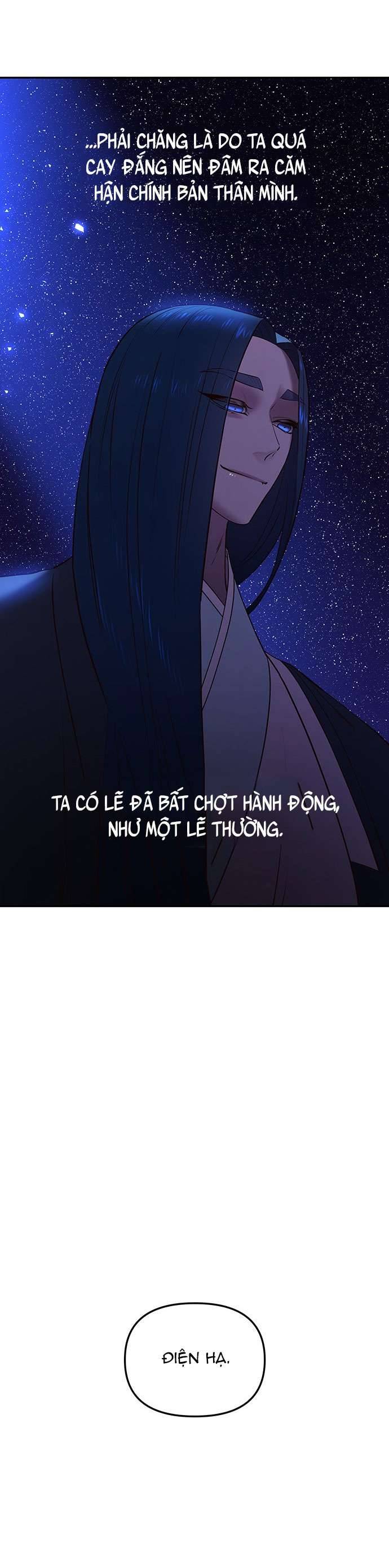 Vương Tử Huyền Bí Chapter 57 - Trang 4