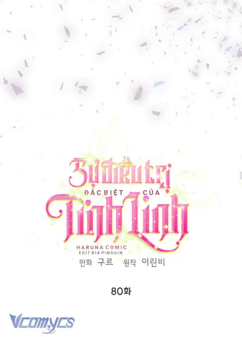 Sự Điều Trị Đặc Biệt Của Tinh Linh Chapter 80 - Next Chapter 81