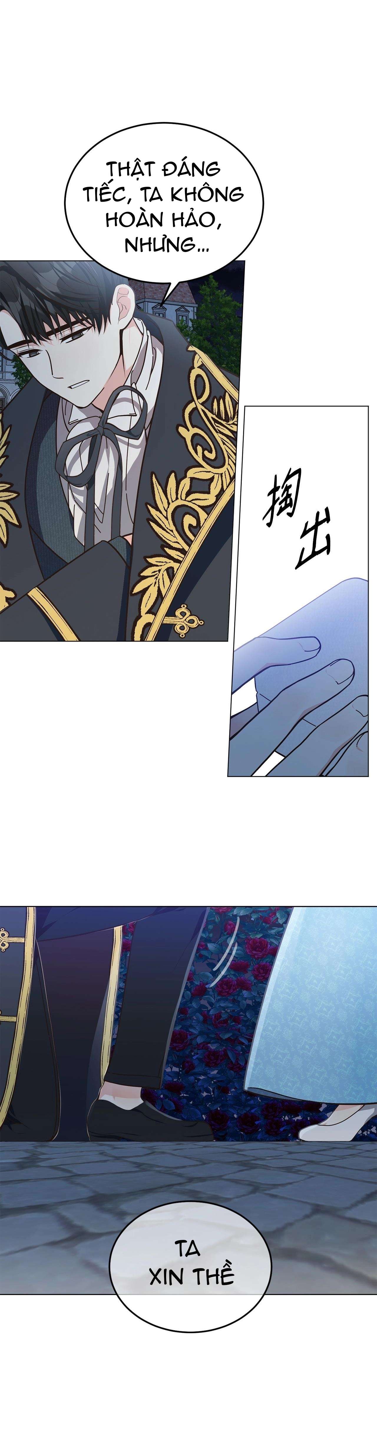 Quả Đào Mật Tháng 6 Chap 8 - Trang 4