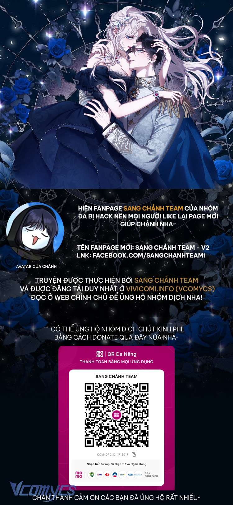 Thuần Hóa Bạo Quân Rồi Bỏ Trốn Chap 119 - Trang 2