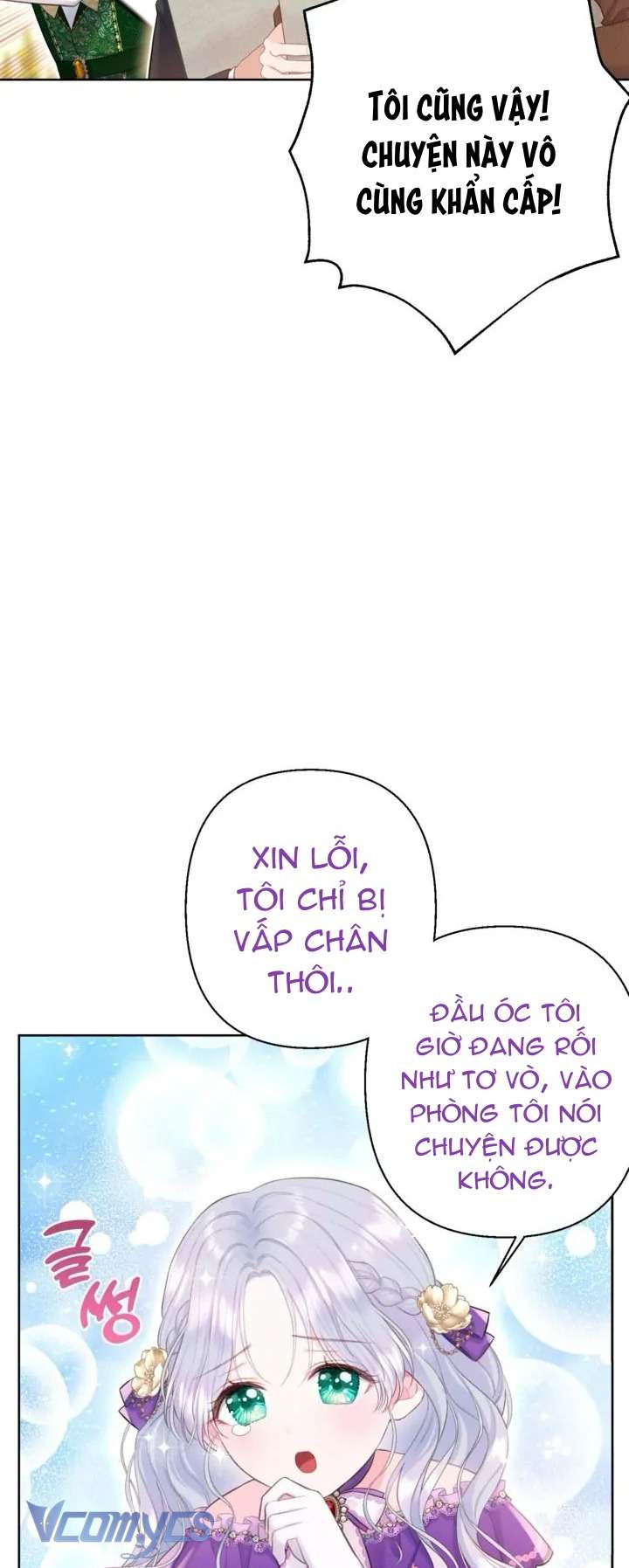 Người Anh Trai Mạnh Nhất Của Tôi Đã Mất Trí Nhớ Chap 6 - Trang 4