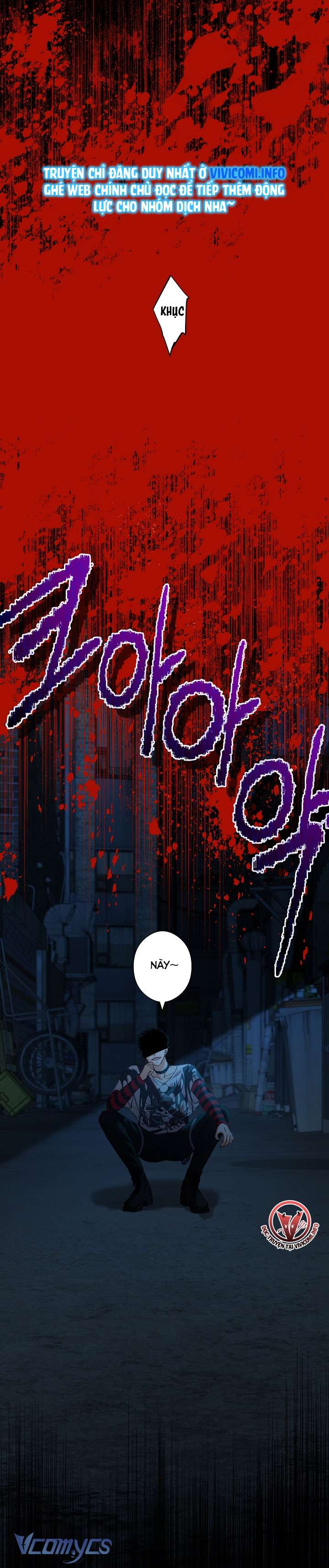 [18+] Love Kitsch Crunch Chapter 9 - Trang 3