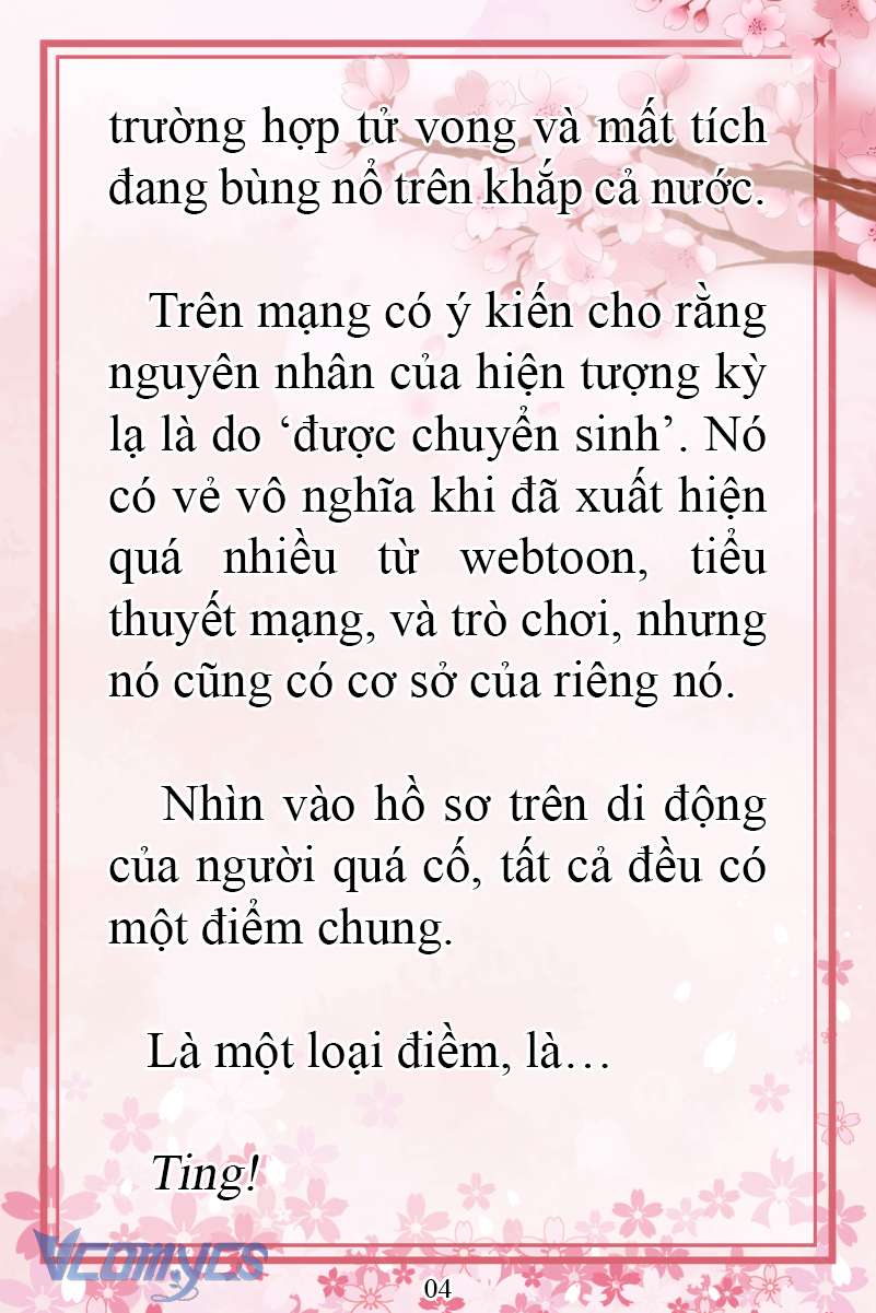 [Novel] Đặc Quyền Của Người Chuyển Sinh Chap 1 - Trang 2