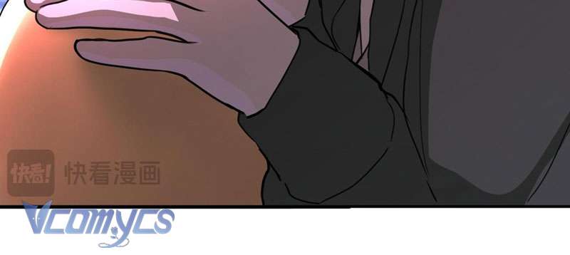 Ác Chi Hoàn Chapter 2 - Next Chapter 3