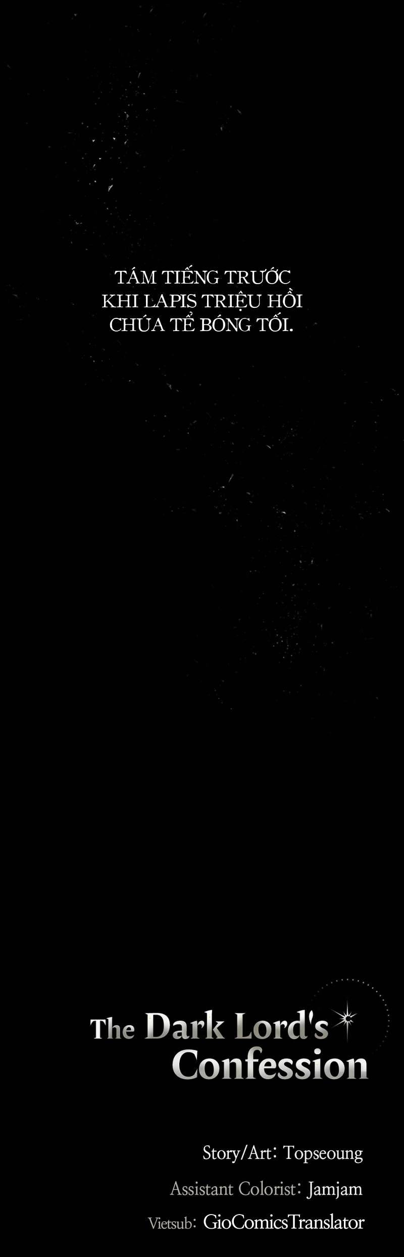 Lời Thú Nhận Của Chúa Tể Bóng Tối Chap 1 - Trang 4