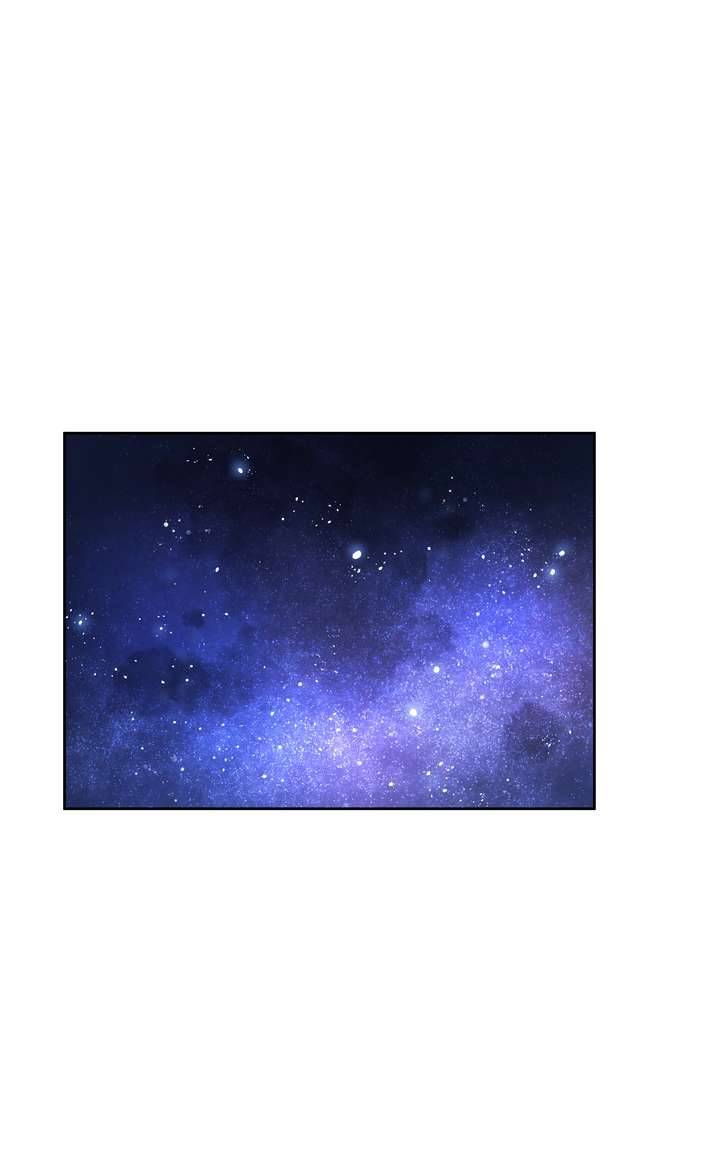 Công Nương Su Chapter 11 - Trang 4