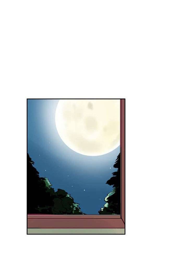 Ranh Giới Chap 45 - Trang 3