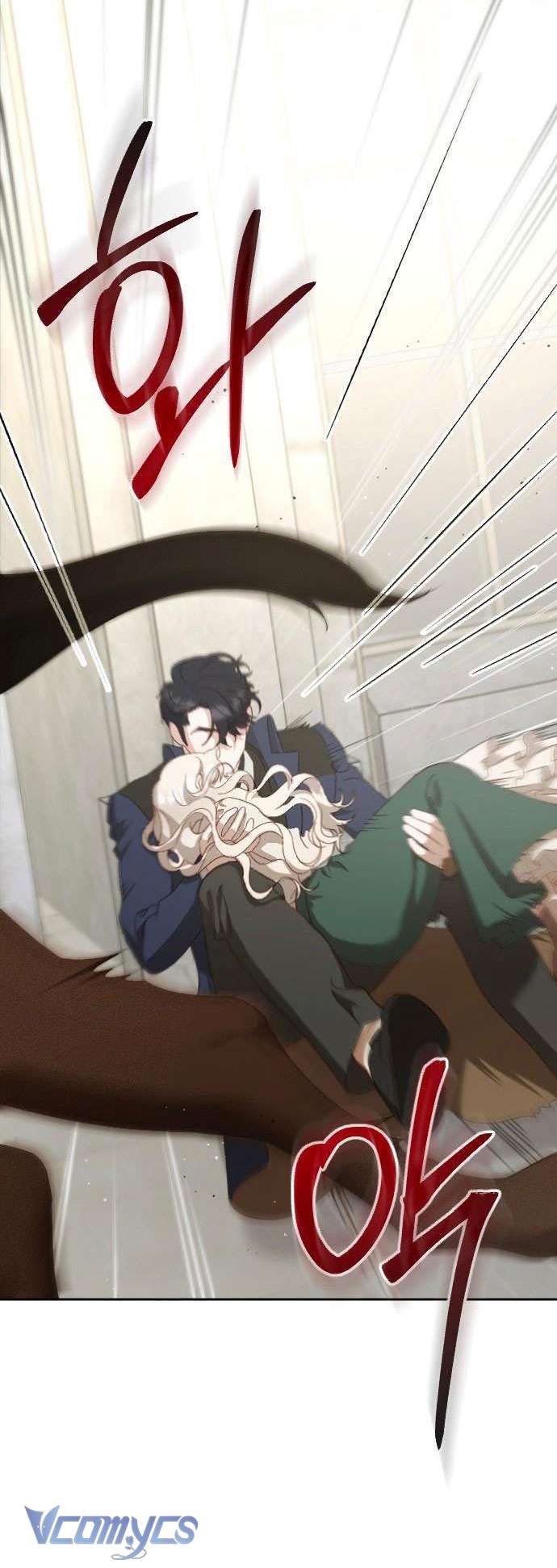 Dành Cho Những Ai Coi Hối Tiếc Là Điều Xa Xỉ Chap 9 - Trang 4