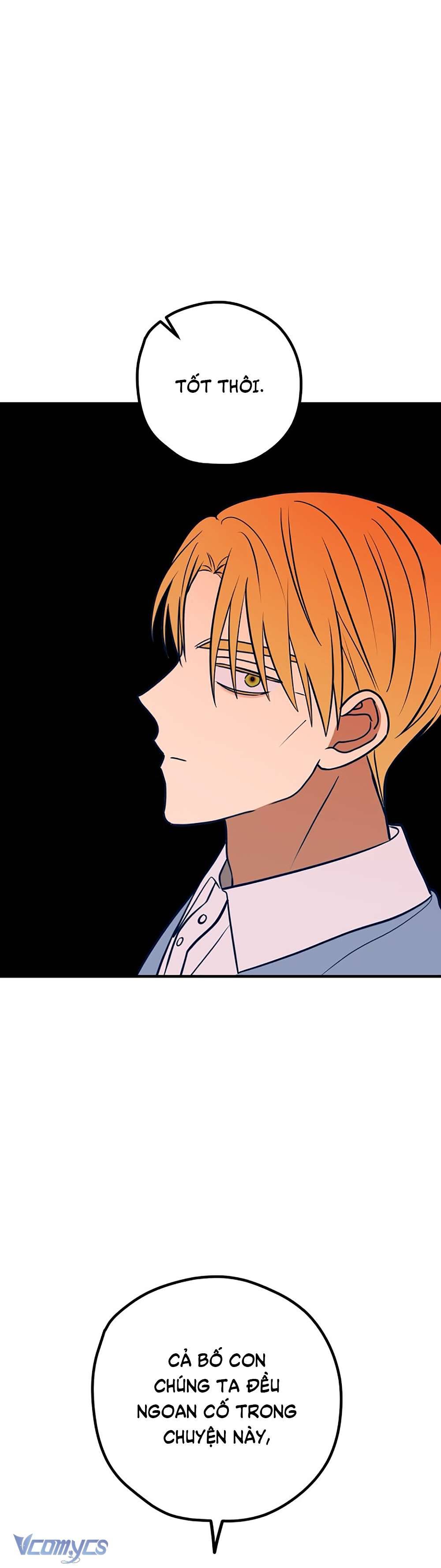 Kẻ Rác Rưởi Không Đáng Được Yêu Chapter 51 - Trang 4