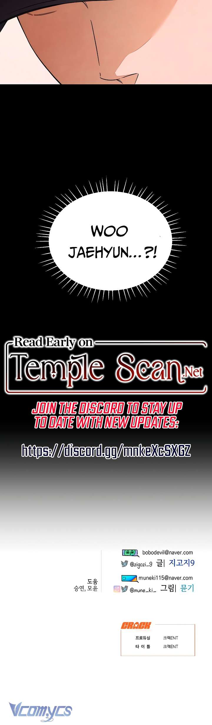 [18+] Mong Ước Của Ác Quỷ Chap 42 - Trang 2