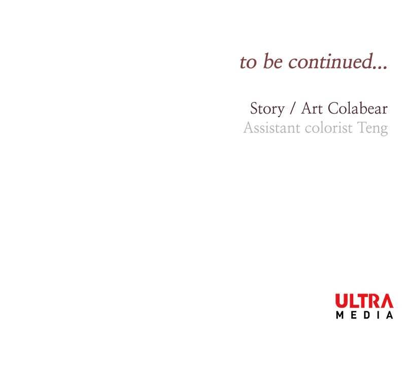 Thời Gian Trở Thành Lý Do Của Đôi Ta Chapter 19 - Trang 4