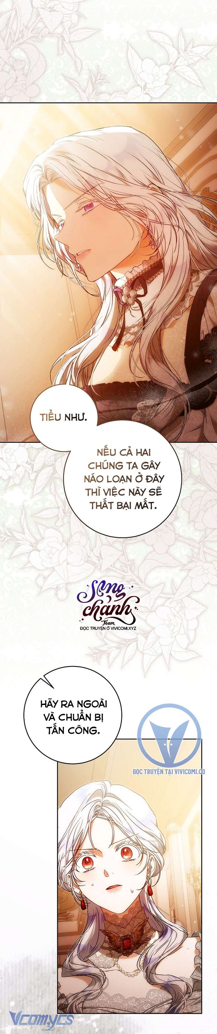Tôi Trở Thành Vợ Của Nam Chính Chap 118 - Trang 2