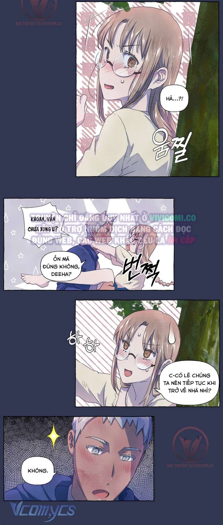[18+] Chàng Sói Ngốc Và Nàng Thủ Thư Chap 34 - Trang 3
