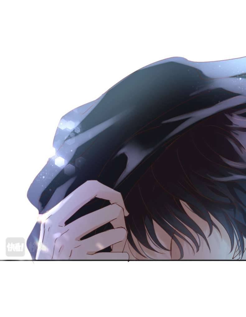 Địch Úc Đa Chi Ca Chapter 122 - Trang 4