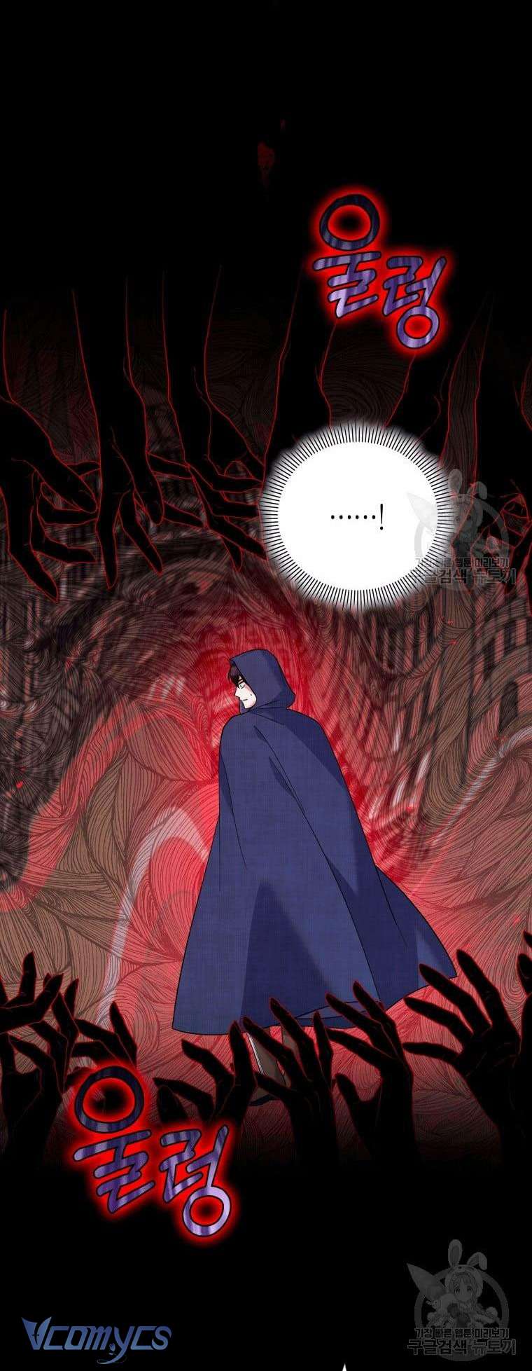 Kế Hoạch Trả Thù Chap 37 - Next Chap 38